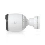 UVC-G6-Bullet-W - principal