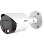 TecnoShopping Chile 8 Cámara IP Dahua IPC-HFW2449SP-S-IL Bullet 4mp 30m 2.8mm IP6 WizSense, DH-IPC-HFW2449SP-S-IL-0280B - principal
