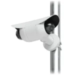 UACC-Camera-DM-W - principal