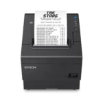 Epson TM-T88VII impresora térmica recibos POS con alta velocidad de impresión. C31CJ57012 - principal